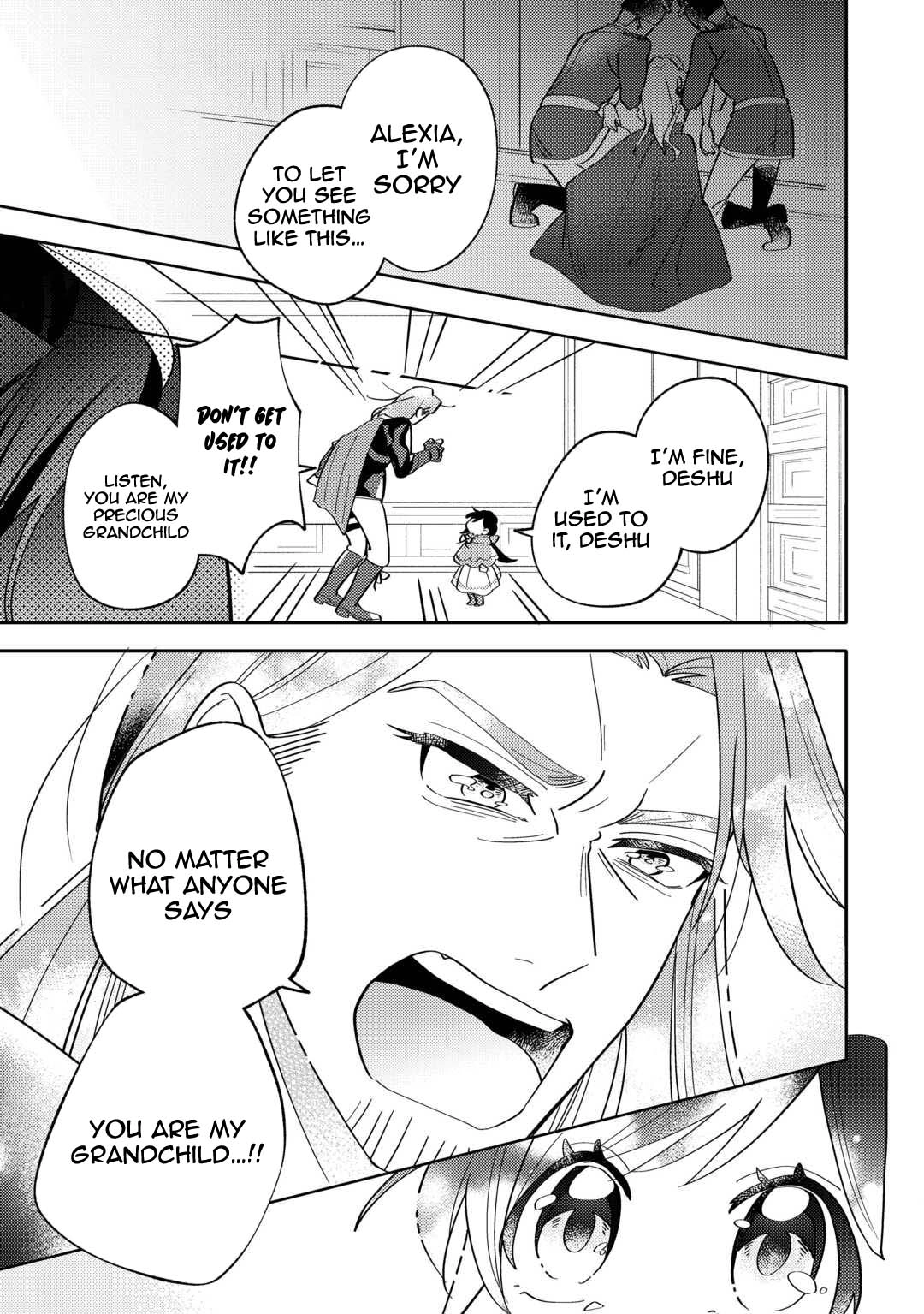 Reincarnated Princess Loved by the Cold Emperor. Chapter 2 - . Page 33